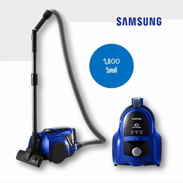 ASPIRATEUR SAMSUNG 1800 WATTS VCC4540S36 XST